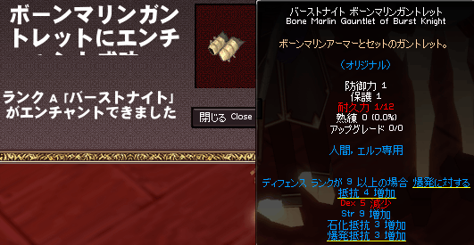 080801-13q.png