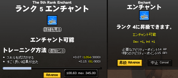 080802-01q.png