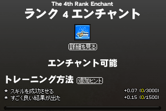 080802-02q.png