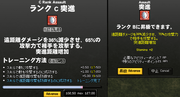 080810-04q.png