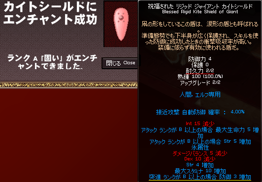 080810-05q.png