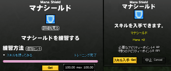 080816-08q.png