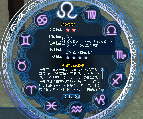080819-01q.png