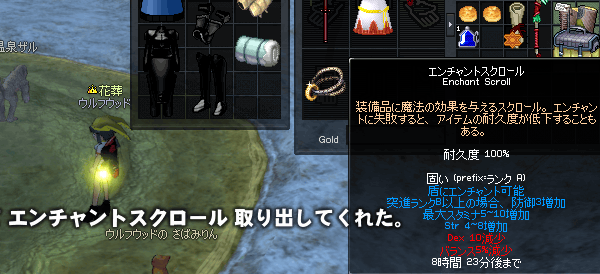 080819-16q.png