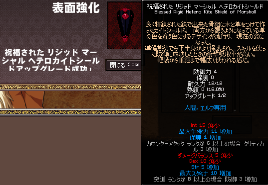 080819-18q.png