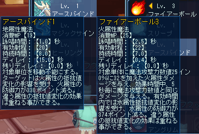 080822-01q.png