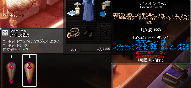 080822-11q.png