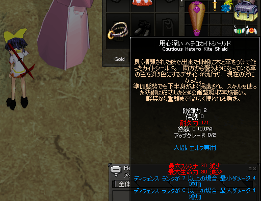 080822-14q.png