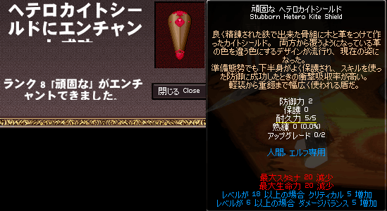 080822-15q.png