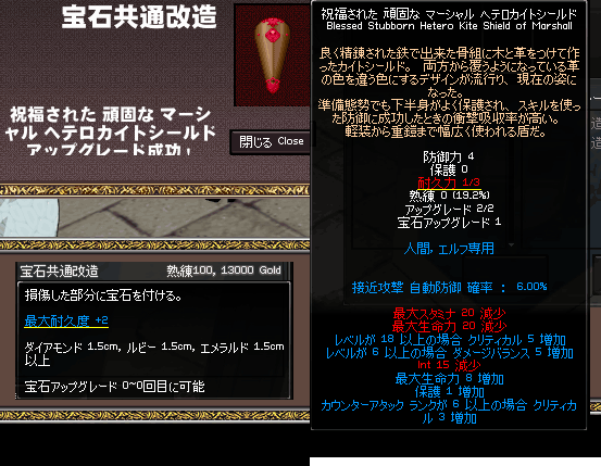 080824-04q.png