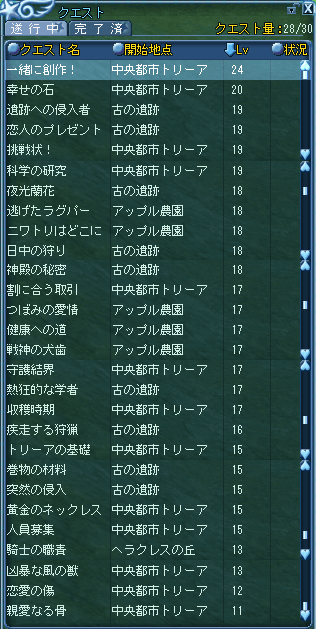 080829-01q.png