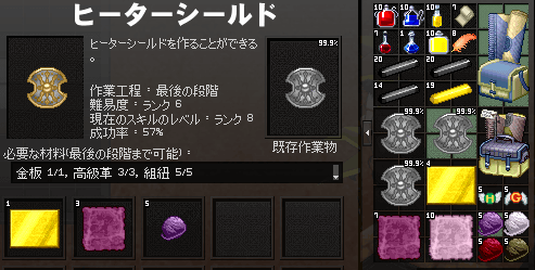 080831-03q.png