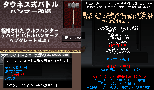 080905-04q.png