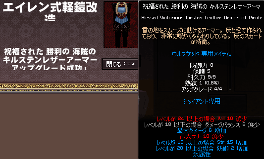 080905-06q.png