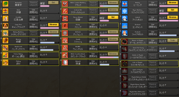 080911-03q.png
