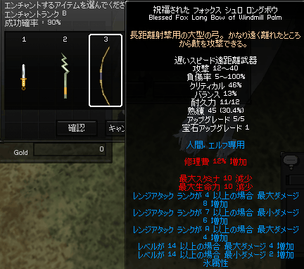 080916-01q.png