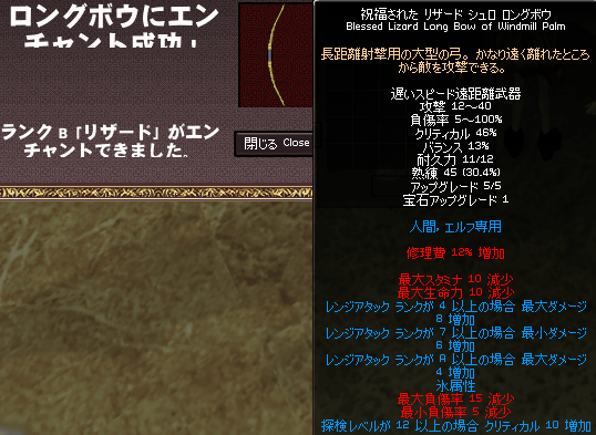 080916-02q.png