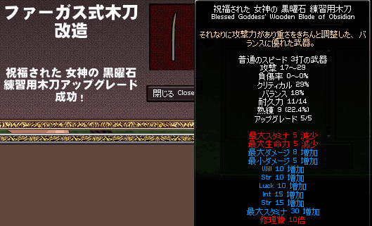 080917-02q.png