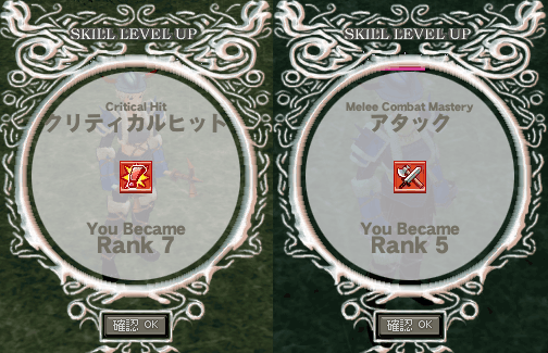 080924-03q.png
