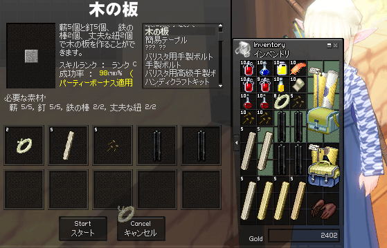 080925-02q.png