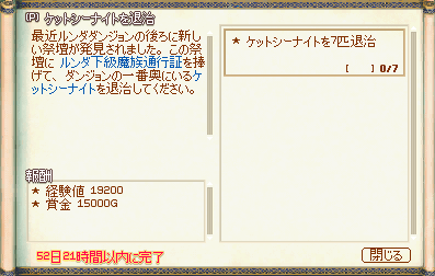 081002-02q.png