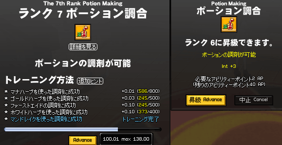 081018-01q.png