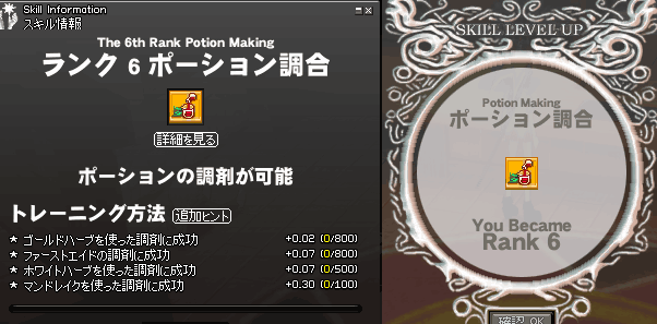 081018-02q.png