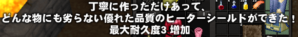 081018-03q.png