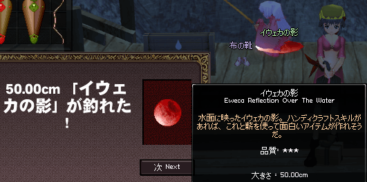 081021-01q.png