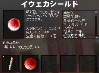 081021-03q.png