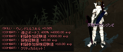 081106-05q.png