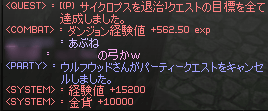 081107-02q.png