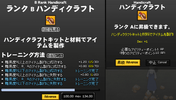 081108-04q.png
