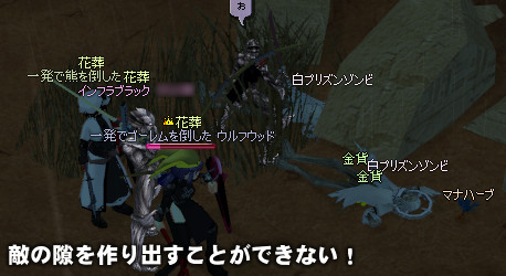 081109-02s.jpg