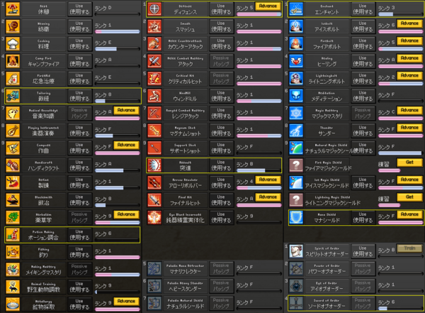 081114-03q.png