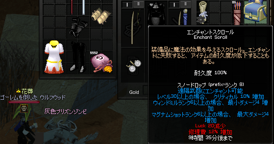 081118-14q.png