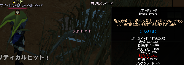 081118-15q.png