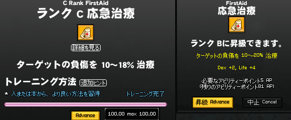 081124-05q.png