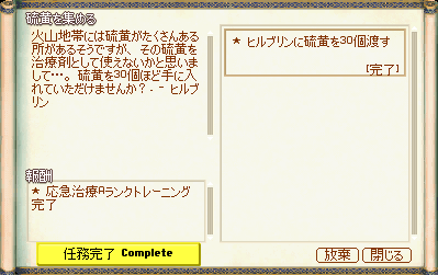 081126-03q.png