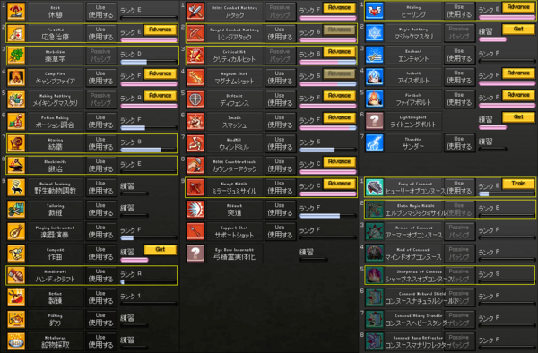 081201-03q.png
