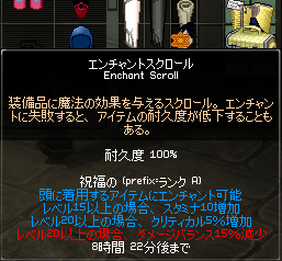 081207-14q.png