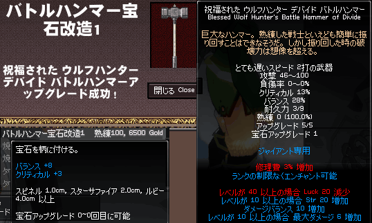081208-05q.png