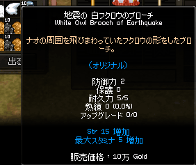 081211-01q.png