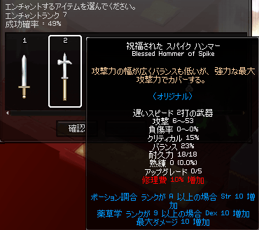 081212-03q.png