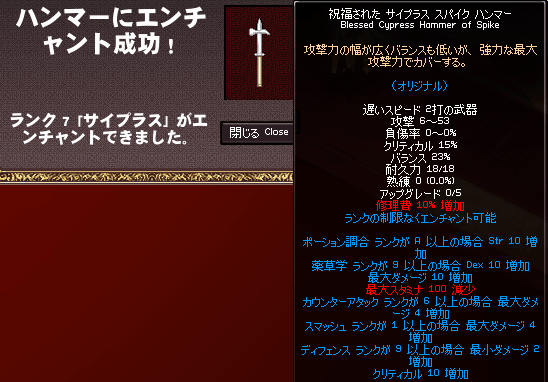 081212-04q.png