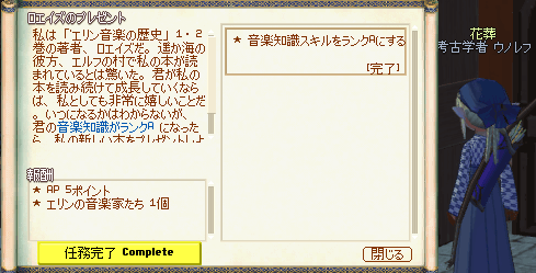 081217-04q.png
