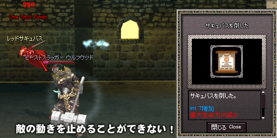 081223-03q.png