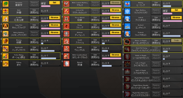 081226-03q.png