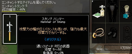 090109-02q.png