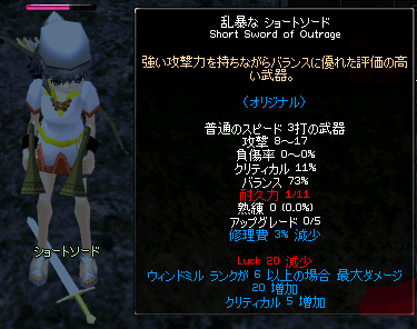 090110-02q.png